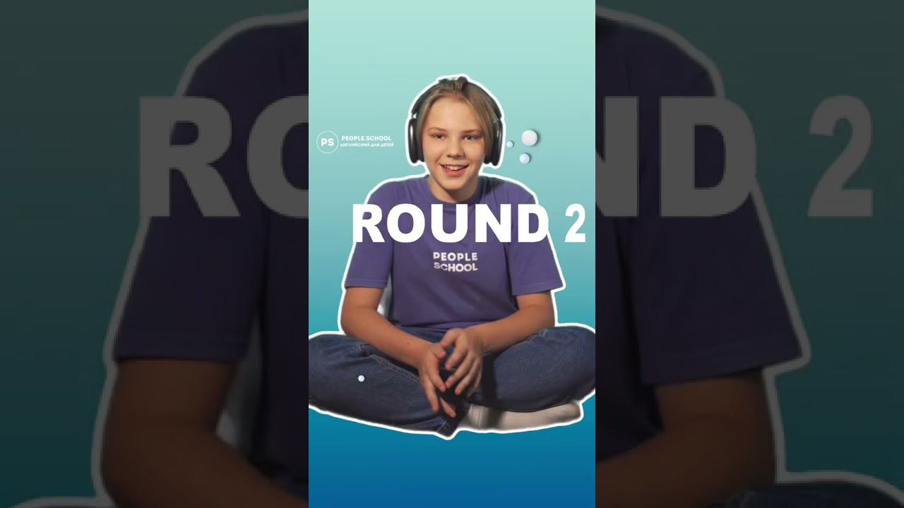 УЗНАЛ ПЕСНЮ ? смотреть онлайн