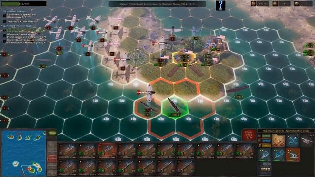 Strategic Mind The Pacific. US campaign. Battle of Midway. Mission 2 (1/2) смотреть онлайн