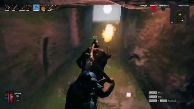 Змея в океане - Valheim прохождение #5 смотреть онлайн