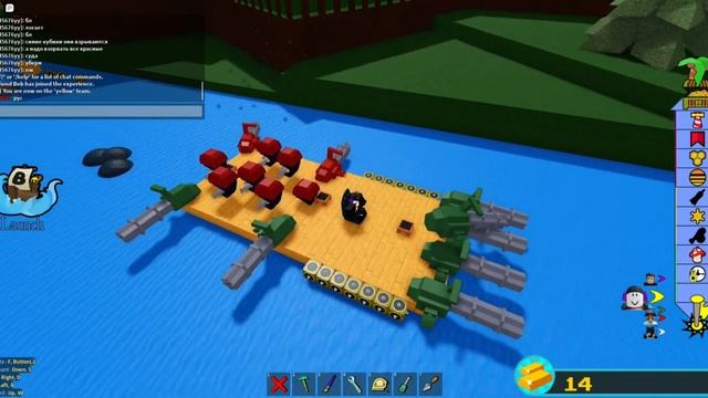 Новое обновление!обзор Build A Boat For Treasure  ROBLOX__#buildaboat