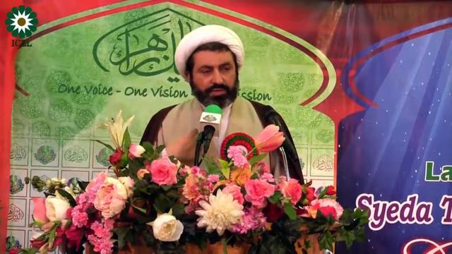 Divine Guidance and Upbringing, by Sheikh Dr Shomali, 10 March 2018 смотреть онлайн