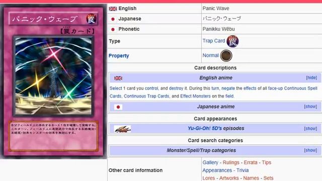 YuGiOh 101: Anime & Video Game Only: Shockwave, Panic Wave & Power Converter смотреть онлайн