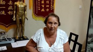 Лечение в Китае. Отзыв пациента. Госпиталь ТКМ Хайнань