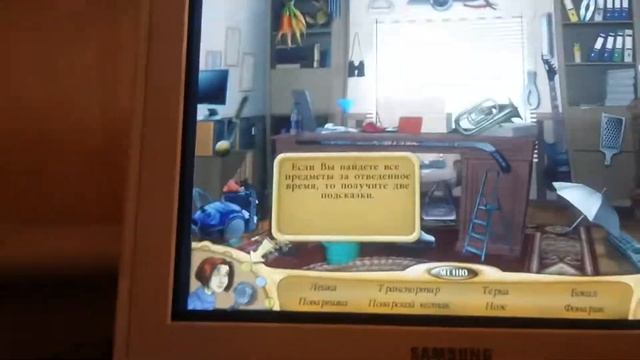 Обзор игры от компании Alawar Entertainment!!! Игра Наталия Брукс. Тайна наследства смотреть онлайн