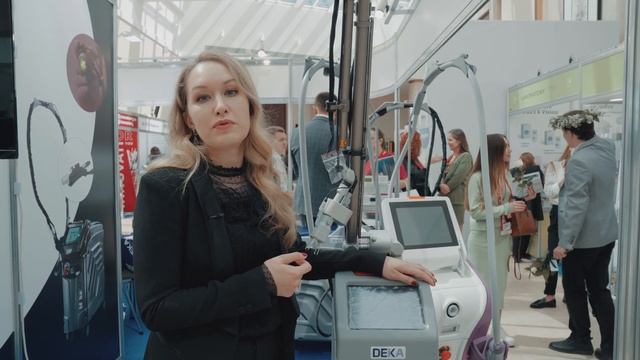 СО2-лазеры DEKA в косметологии | отзыв Иконниковой Е.В. на IECTC 2023