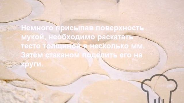 Вареники постные со свежей капустой Кухня народов мира смотреть онлайн
