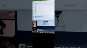 Туториал как поменять обои на ноутбуке lenovo♡ за 1 минуту)