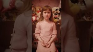 Оплачено стаканом молока.