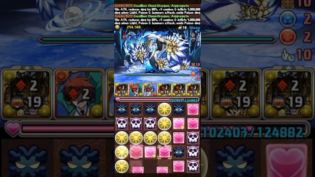 [PAD] Greg Versus Alt. Thousand-Dragon of the Azure Sky (AUN2) смотреть онлайн