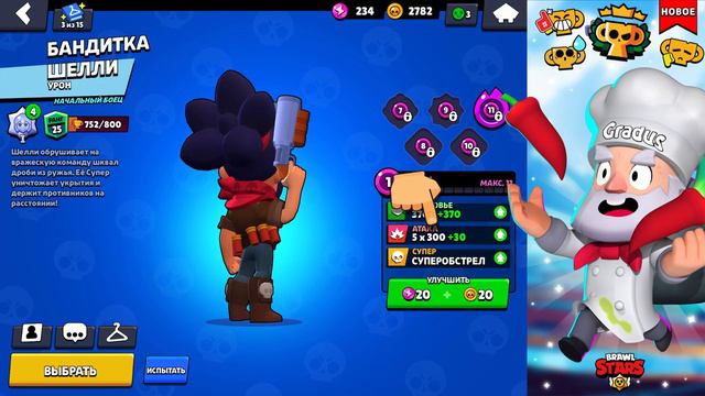 что? смотреть онлайн