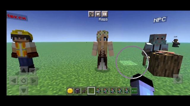 Мод на NPC как у ЮТУБЕРОВ в Minecraft PE смотреть онлайн