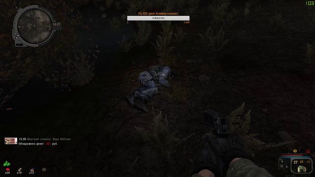 S.T.A.L.K.E.R. - Call of Chernobyl № 7 База ученых выполнение квестов. смотреть онлайн