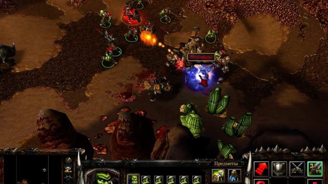warcraft 3 reign of chaos (прохождение) Компания Орды. Глава 2: Долгий поход. смотреть онлайн