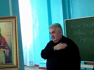 И.Ц. Миронович. Лекции по Библейской истории с 14 по 17. смотреть онлайн