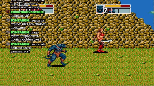 Golden Axe III Sega Genesis Прямая трансляция Прямая трансляция смотреть онлайн