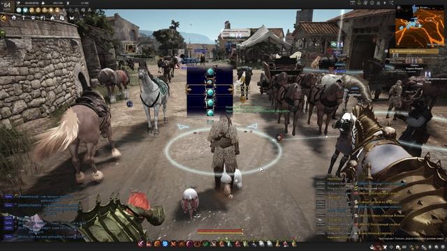 Black Desert