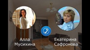 Отзыв собственника. Госзакупки недвижимости.