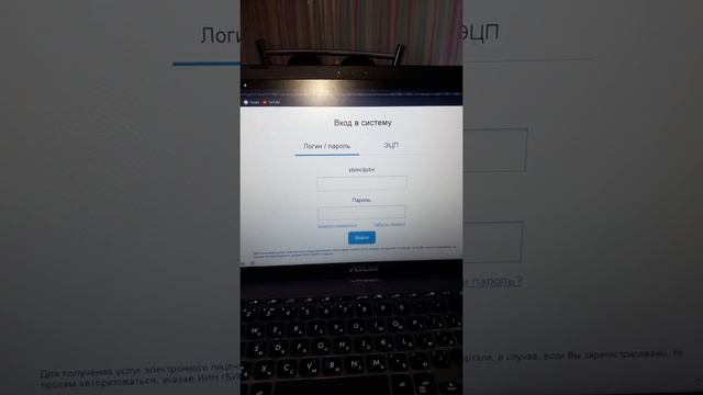 Мозаики Путешествий