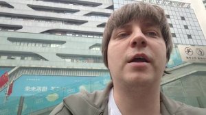 Имеет ли смысл ехать за товаром в Китай?Какие будут трудности? Может проще заказать через помогалу