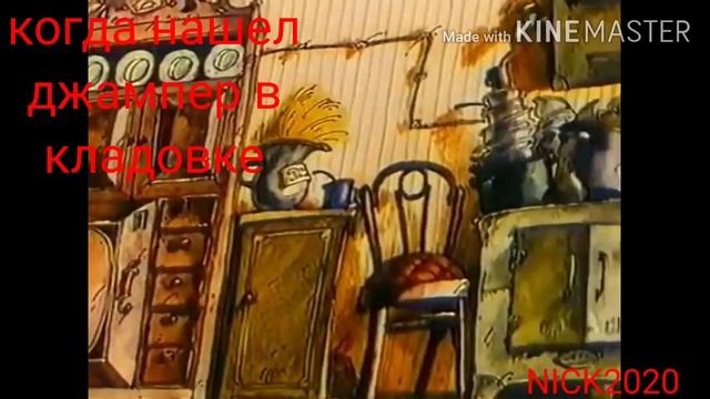 Братья пилоты МУД #1 смотреть онлайн