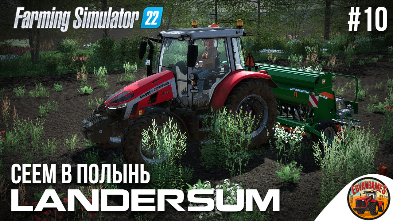 ? ЭТО ВООБЩЕ НОРМАЛЬНО | Landersum | Farming Simulator 22 | Эпизод 10 смотреть онлайн