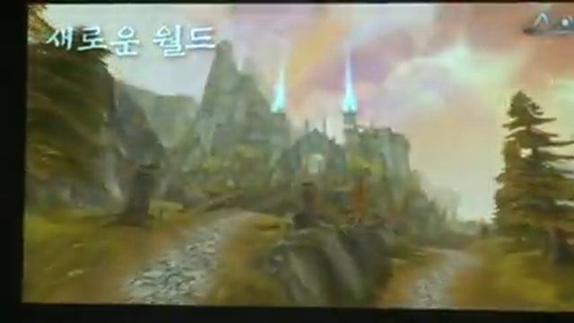 AION 2.0 update preview @ NCsoft 2010 Press Meeting (Cam) смотреть онлайн