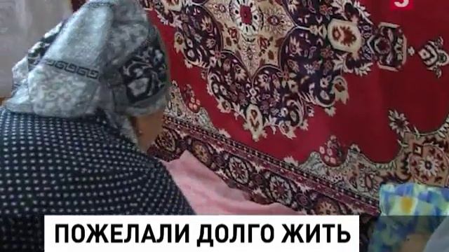 Башкирские чиновники отказали в предоставлении жилья инвалиду первой группы смотреть онлайн