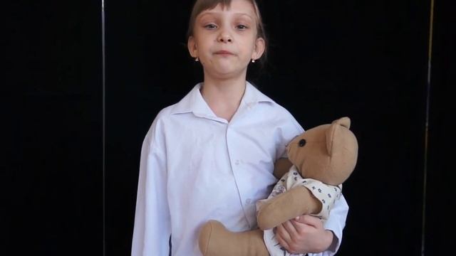 Шавердова Виктория — Оборванного мишку утешала смотреть онлайн