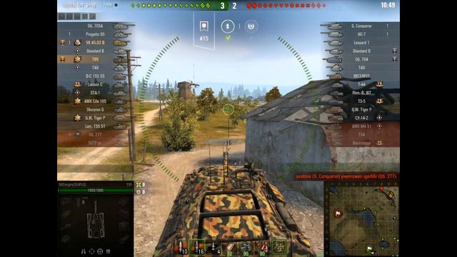 T95 - Малиновка - Стандартный бой смотреть онлайн