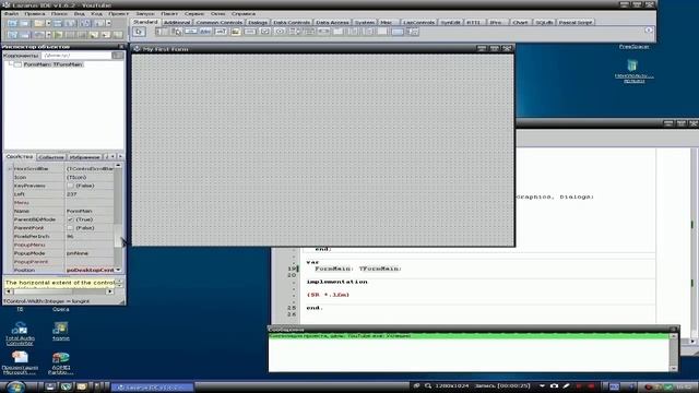 Lazarus Программирование на языке Паскаль p1 e1 смотреть онлайн