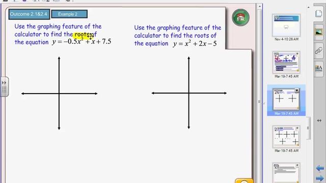 2018 U2 2C Solving Quads by Graphing смотреть онлайн
