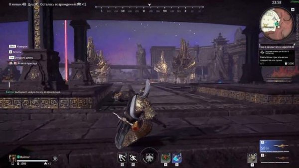 Naraka: bladepoint / как получить мифическую броню? ответ уже есть