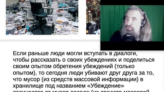 04 Trinity. Троица смотреть онлайн