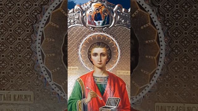 Молитва Пантелеймону Целителю смотреть онлайн
