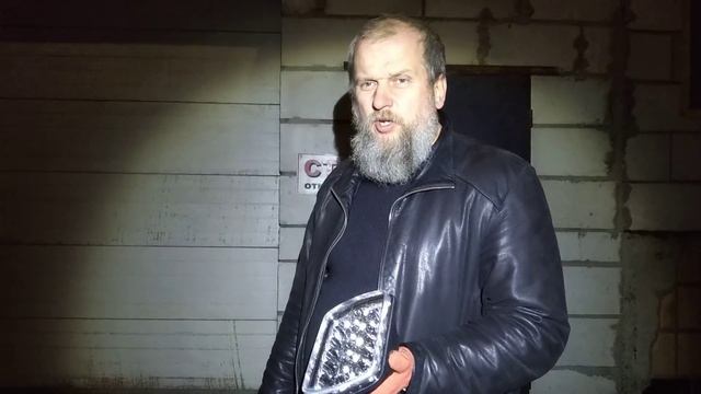 Проверяем китайскую диодную фару смотреть онлайн