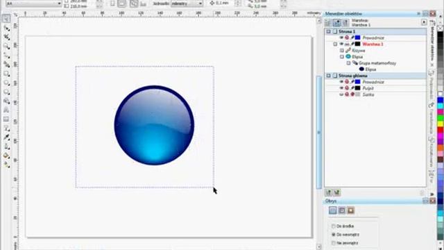 Corel Draw Tutorial - how to make 3d glass ball (second way)? смотреть онлайн