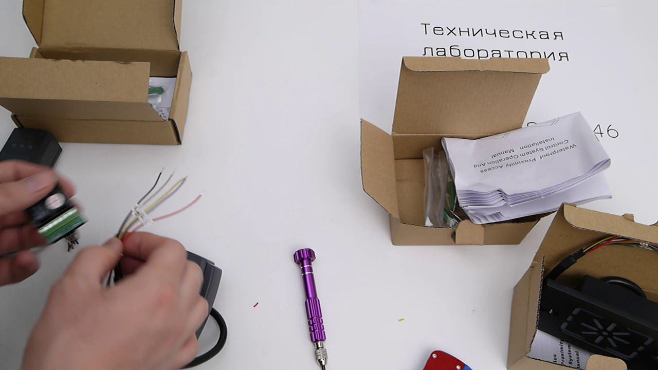 Считыватели и контроллеры SOCA ST-910ER ST-110EA ST-216PMR смотреть онлайн