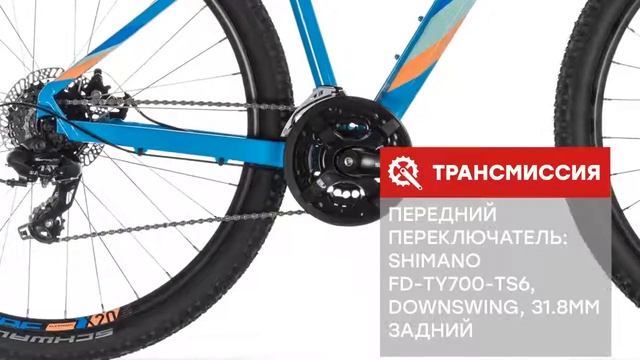 Обзор Велосипеда: Cube ACCESS WS 29 2019 года смотреть онлайн