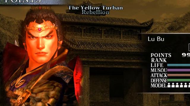 Dynasty Warriors 4 HD Textures | Dynasty Warriors 4 HD Текстуры смотреть онлайн