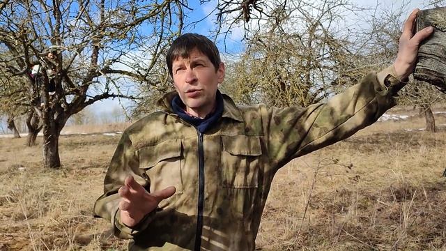ОБРЕЗКА САДА С ВАСИЛИЕМ СЕМЧЕНКО. УСАДЬБА "ЧУДЕСНЫЕ ХОЛМЫ" смотреть онлайн