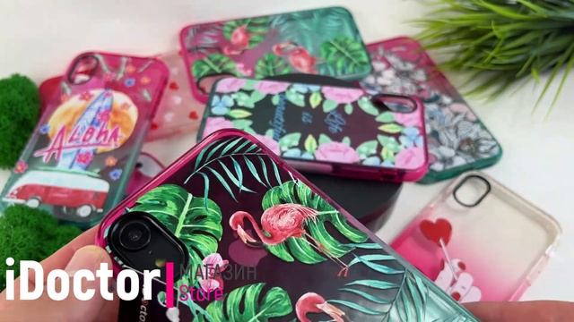 Case for Gerl iPhone XR Shockproof bright Colorful смотреть онлайн