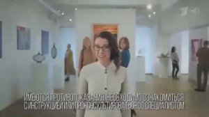 Реклама Спазмалгон - Март 2021, 10с