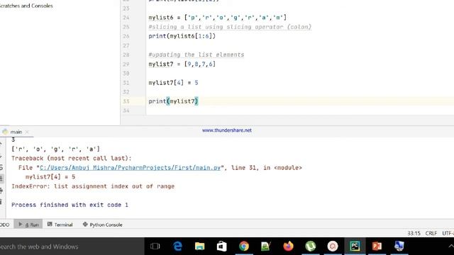 Python Lists and List functions | Python tutorial series смотреть онлайн
