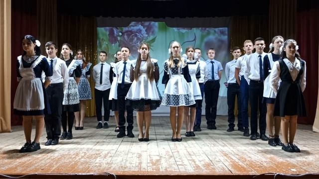 МОУ СОШ 9 с. Нины 9 Б класс смотреть онлайн