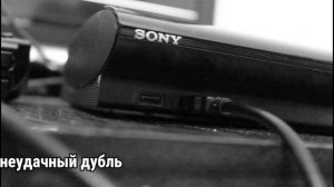 прошивка playstation 3 на версию 4.90
