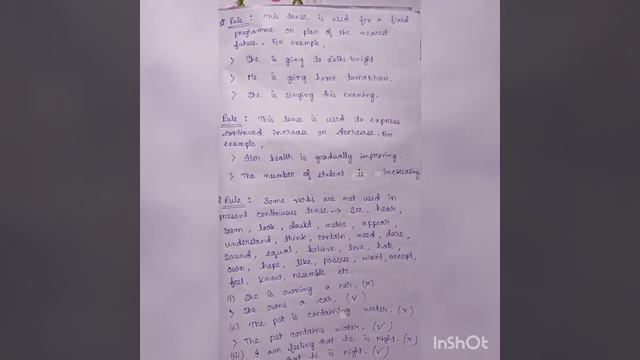 Assam TET English grammar ( Correct form of verb : Present Continuous Tense) смотреть онлайн