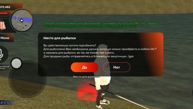 Нашел баг на BLACK RASSIA! БАГИ НА ДЕНЬГИ! В ДЕНЬ ПО 1КК! смотреть онлайн