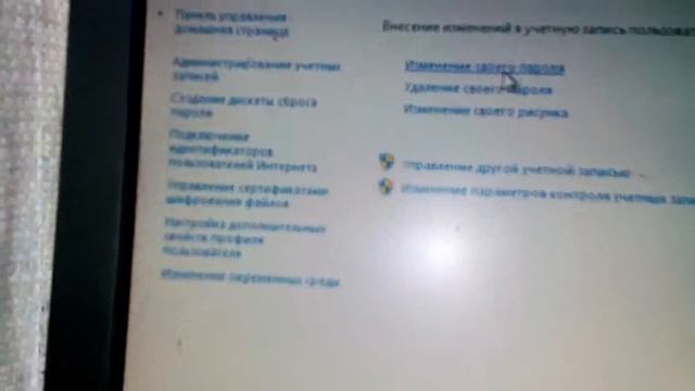 Как Сделать Легко и Просто