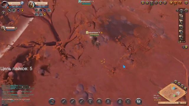 Собирашка кожи в albion online| Путь до Т8 | День 2 смотреть онлайн