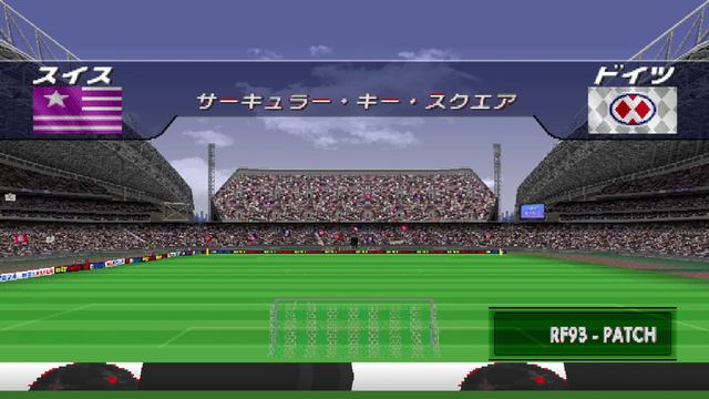 Winning Eleven 2024 2023 Rom Español [Llnk en FB] deja like please - PROBAMOS LOS JUEGOS смотреть онлайн
